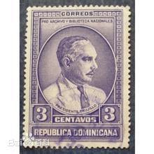 印有特魯希略肖像的郵票