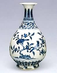 清雍正青花花鳥紋玉壺吞瓶 清雍正青花花鳥紋玉壺吞瓶