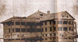 8604部隊 8604部隊