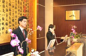 紹興鹹亨大酒店