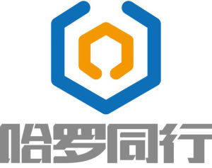 哈羅同行 哈羅同行