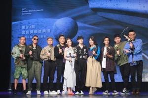 第30屆金曲獎 第30屆金曲獎