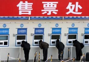 分區分線分到站 分區分線分到站