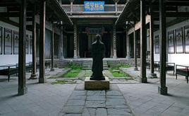 歷溪村古建築群 歷溪村古建築群