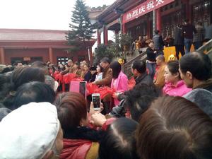 仁懷市太平寺千佛開光大典花絮