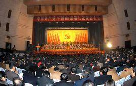 平頂山平聲影劇院