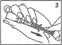 注射用生物合成高血糖素