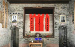 圖為馬曉軍故居內室