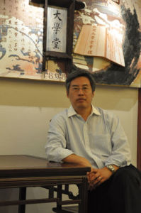 楊志峰[北京師範大學環境學院院長]