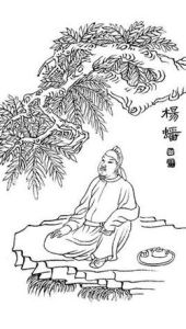 龍泓洞 龍泓洞