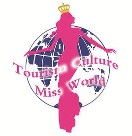 世界旅遊文化小姐大賽