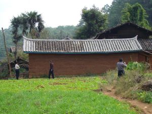 上萼坪自然村 上萼坪自然村