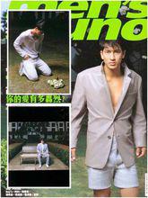 迪·傑西達邦·福爾迪