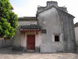 曾生故居 曾生故居