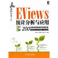 贏在職場第一步 贏在職場第一步