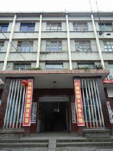 天池鎮[四川省華鎣市天池鎮]