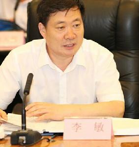 李敏[河北港口集團原副董事長、總經理]