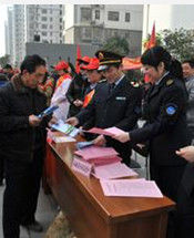 安徽省食品藥品監督管理局 安徽省食品藥品監督管理局