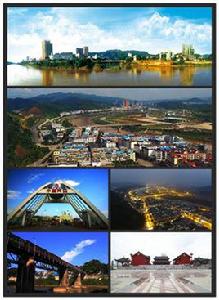 河口[雲南省紅河哈尼族彝族自治州管轄瑤族自治縣]