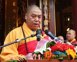 大興法師 大興法師