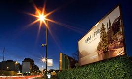 常寧新區 常寧新區