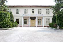 廖仲愷何香凝紀念館