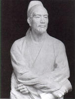 《夜遊宮·記夢寄師伯渾》