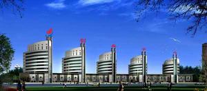 包頭市新世紀稀土有限責任公司