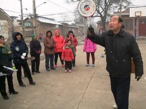 聞喜裴社村慘案