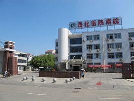 東茅嶺街道 東茅嶺街道