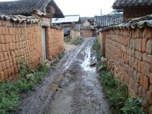 岩怒自然村 岩怒自然村