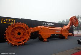 採煤機自動化 採煤機自動化