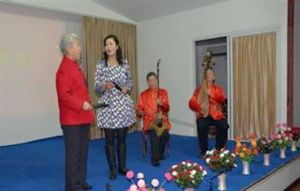 文博藝苑 文博藝苑