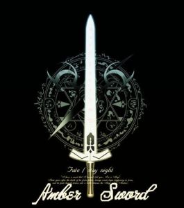 誓約勝利之劍[英國古代神話物品]