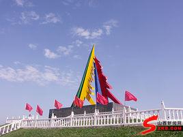 右玉精神 右玉精神