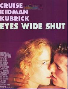 大開眼戒[美國1999年斯坦利·庫布里克執導電影]