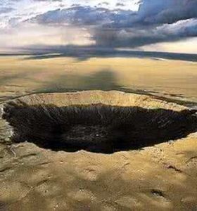 巴林格隕石坑 巴林格隕石坑