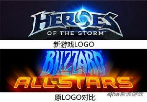 暴雪全明星更名為“風暴英雄”