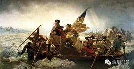 埃瑪紐埃爾·洛伊茨 埃瑪紐埃爾·洛伊茨