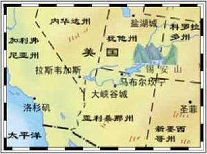 美國錫安山國家公園