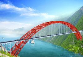 巫山長江大橋 巫山長江大橋