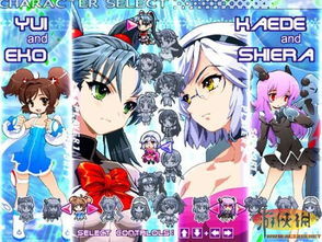 《先鋒公主》 《先鋒公主》