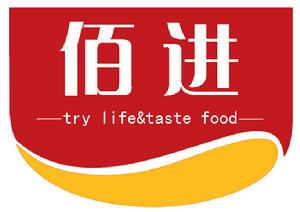 福建佰進甜品培訓中心