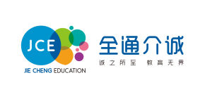 介誠教育 介誠教育
