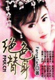 與412歲孩子和平相處的秘密:說給孩子聽,做給孩子看 與412歲孩子和平相處的秘密:說給孩子聽,做給孩子看