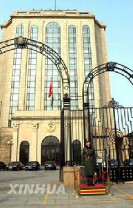 （圖）伊拉克戰爭專題