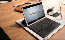 華為消費者業務