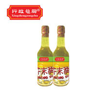 行政總廚芥末油