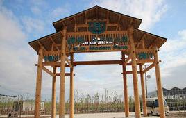 溫州龍灣雅林現代農業園 溫州龍灣雅林現代農業園