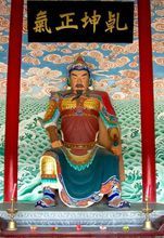 張巡祠中的張巡像